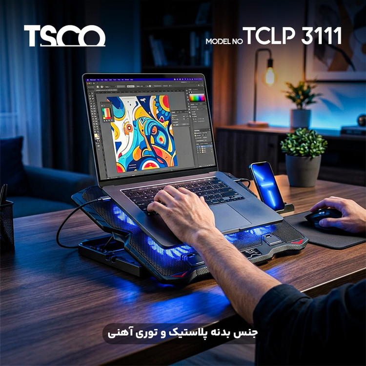 پایه خنک کننده لپ تاپ تسکو مدل TCLP 3111