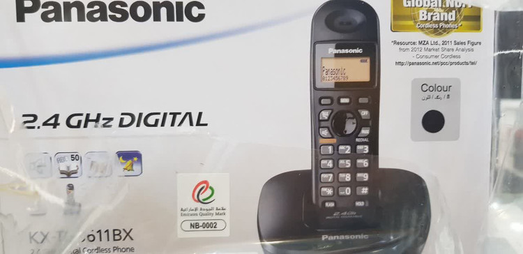 تلفن بی سیم پاناسونیک مدل KX-TG3611BX