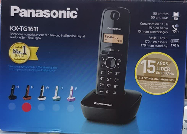 تلفن بی سیم پاناسونیک مدل KX-TG1611