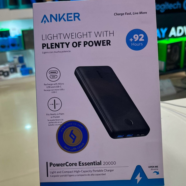 پاوربانک انکر مدل A1268H13 ظرفیت 20000 میلی آمپر ساعت