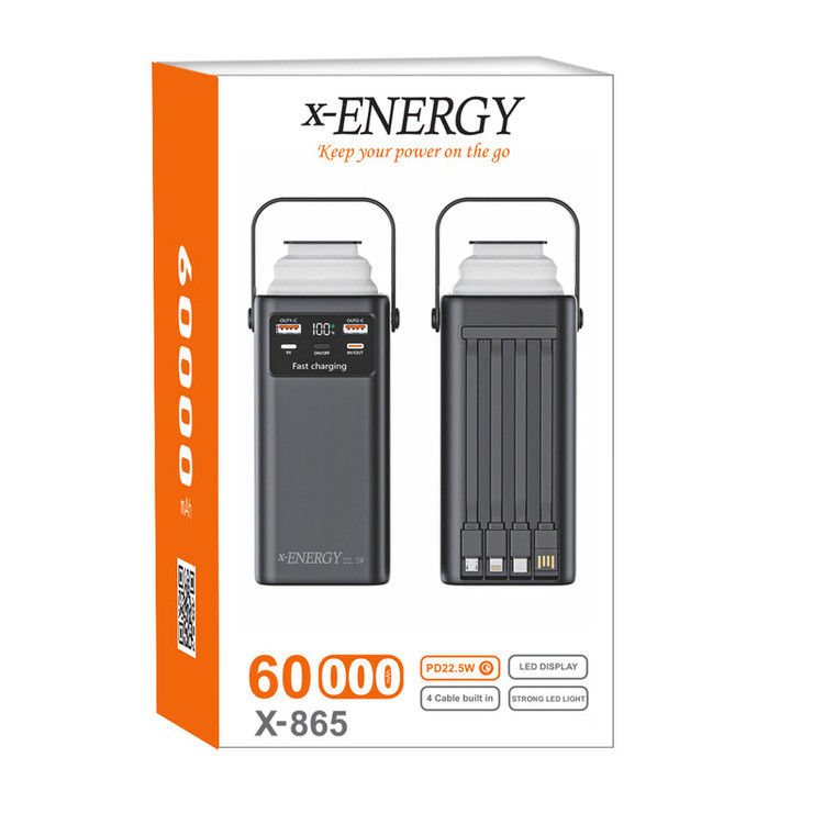 پاوربانک 22.5 وات ایکس انرژی مدل X-865 ظرفیت 60000 میلیآمپرساعت به همراه کابل USB-C و بند آویز