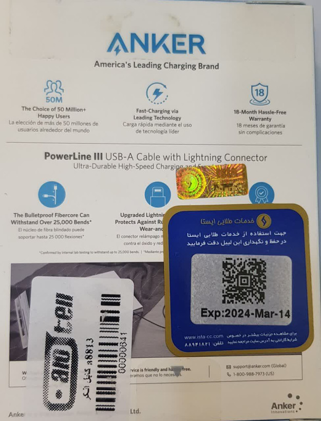 10 عدد کابل شارژر اپل انکر Anker مدل A8813 طول 1.8 متر اصلی - (فروش عمده 10 عددی)