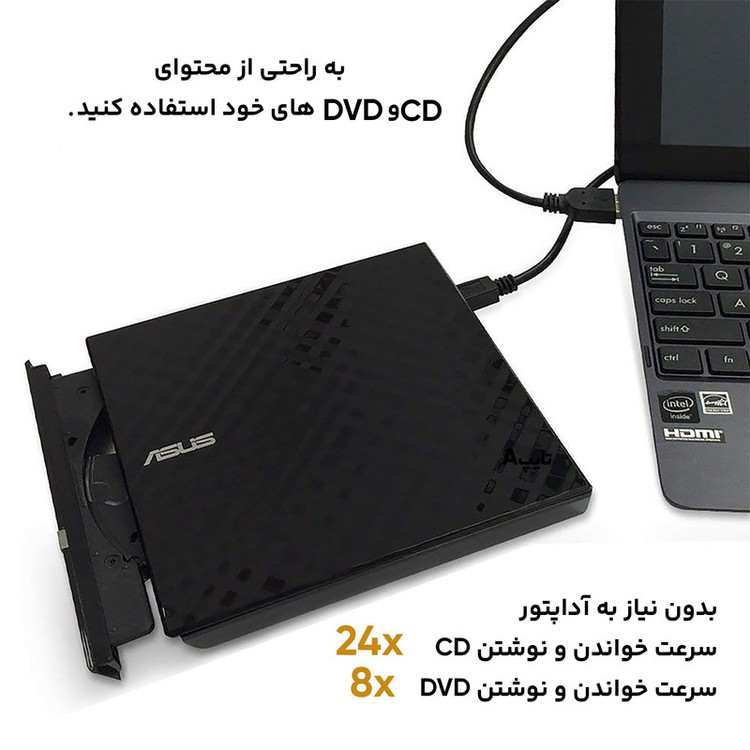 درایو DVD اکسترنال ایسوس مدل SDRW-08D2S-U Lite - کارکرده در حد